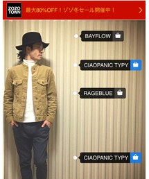 ZOZOTOWN掲載👕 | その他