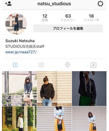 STUDIOUS | その他