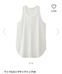 GU | タンクトップ