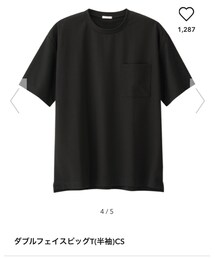 GU | Tシャツ/カットソー