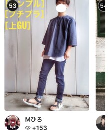 ランクイン感謝 | その他