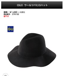 GU | ハット