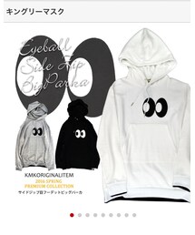 KINGLYMASK | パーカー