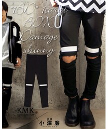 KINGLYMASK | KMK 「1BD」 1carat BOX Damage ストレッチスキニー パンツ(その他パンツ)