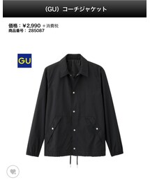 GU | ジャケット/アウター