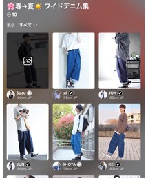 ワイドデニムフォルダ公開✨ | その他