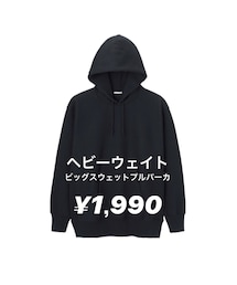 GU | パーカー