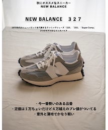 NEW BALANCE 327 | スニーカー