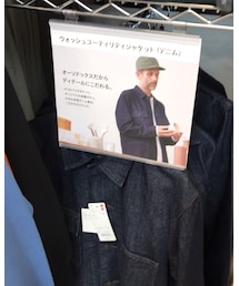 UNIQLO | デニムジャケット