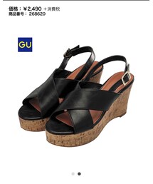 GU | サンダル