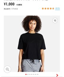 UNIQLO | Tシャツ/カットソー
