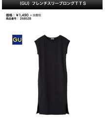 GU | Tシャツ/カットソー