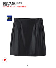 GU | フォーマルスーツ/小物