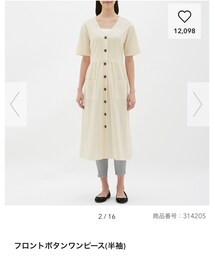 GU | ワンピース/ドレス