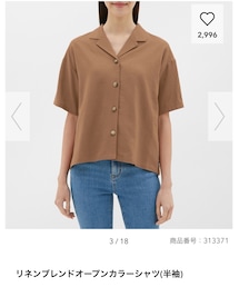 GU | ジャケット/アウター