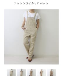 DAISY | サロペット/オーバーオール