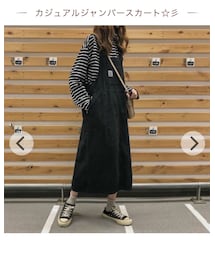 chou | ジャンパースカート