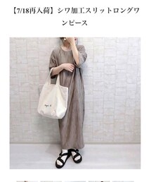 DAISY | ワンピース