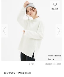 GU | Tシャツ/カットソー