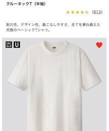 UNIQLO | Tシャツ/カットソー