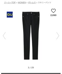 GU | デニムパンツ