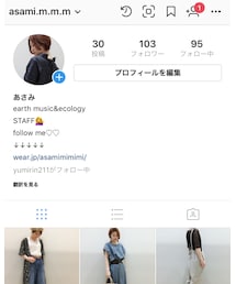 instagram♡ | その他