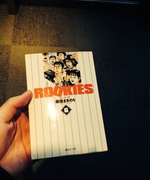 漫画 | ROOKIES(本)
