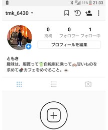 Instagramはじめました。 | その他