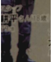 Elephant Blanc | スラックス