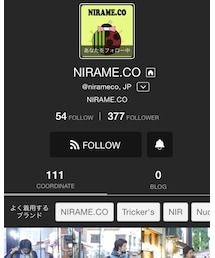 NIRAME.CO | NIRAME.CO  にらめっこ(照明)