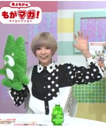 最上もがさん～ん(雑誌)