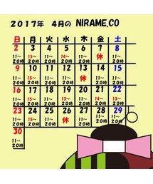 ４月営業スケジュールでっす。(ポスター/アート)