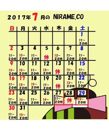 NIRAME.CO７月カレンダー(掛け時計)
