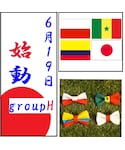 NIRAME.CO(ニラメッコ)の「アウトドア/スポーツ(スポーツグッズ)」