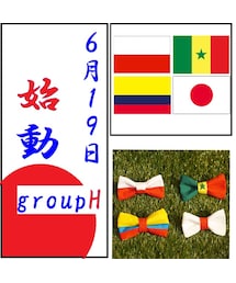 NIRAME.CO | 本日キックオフ！！(スポーツグッズ)