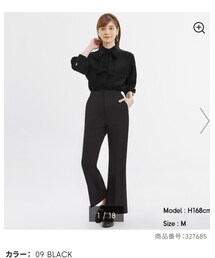 GU | スラックス