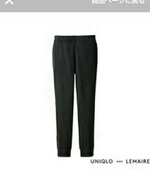 UNIQLO | スウェットパンツ(パンツ)