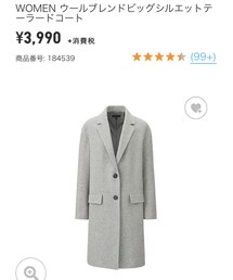 UNIQLO | ジャケット/アウター