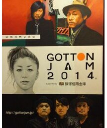 GOTTON JAM | 地元のイベント(福袋/福箱)