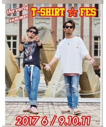 T-SHIRT FES | T-SHIRT ☆ FES (ラッピングキット)