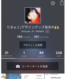 フォロワー100人超え!ありがとうございます! | その他
