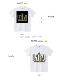 OOTD 迷彩柄ver販売！！ | 2000円～です！プロフィールのリンクからお飛びください(((o(*ﾟ▽ﾟ*)o)))(Tシャツ/カットソー)