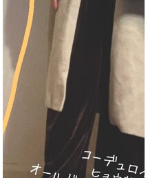 GU | その他パンツ