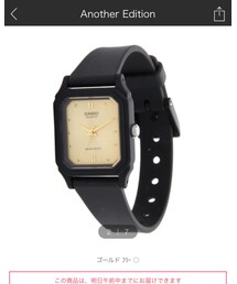 Another Edition | アナログ腕時計