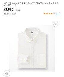 UNIQLO | シャツ/ブラウス