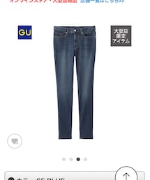 GU | デニムパンツ