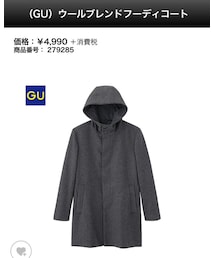 GU | ウールブレンドフーディコート(ダウンジャケット/コート)