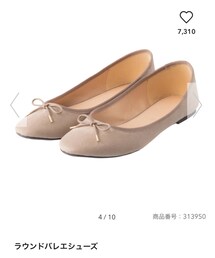 GU | バレエシューズ