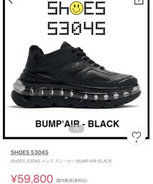 SHOES 53045 | スニーカー