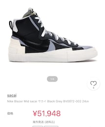 NIKE | スニーカー